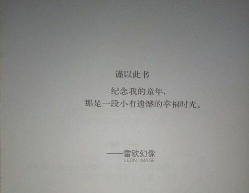 大学室友基本每天窝在寝室打游戏，我选择去了图书馆，因此关系很一般，有时我觉得自己很卑微，该怎么办