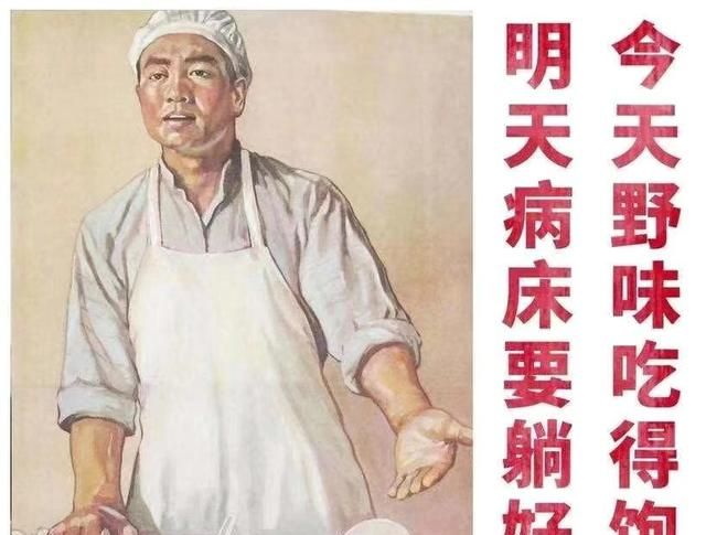 情人节送男朋友,情人节可以送花给男朋友吗?图5