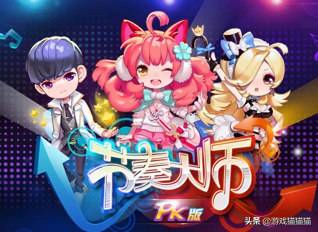 十款最好玩的手游有哪些(这几款经典手游一款都没玩过的)(5)