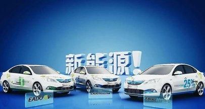 新能源有哪些专业,与新能源汽车相关的专业有哪些