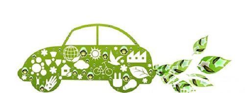 大学新能源专业学什么