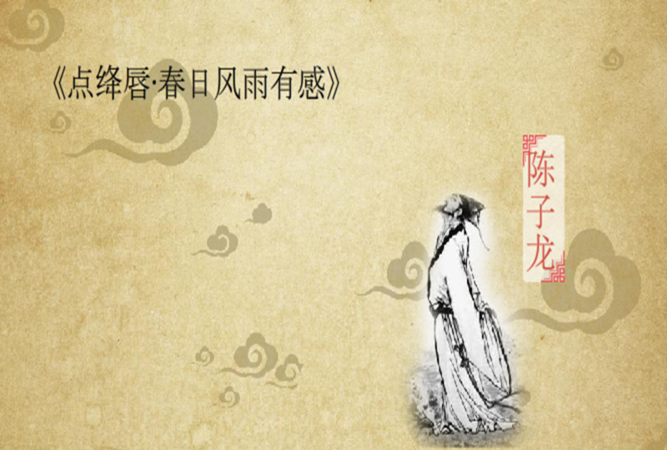 只能寄意于梦是什么意思