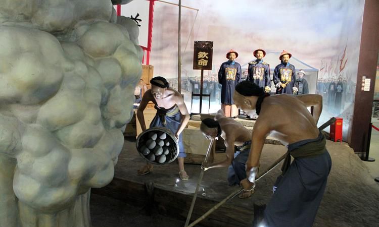 虎门销烟中销毁的是哪种烟?