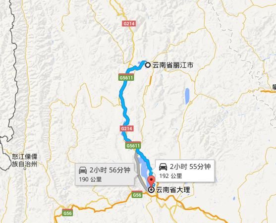 各位大侠，从兰坪到丽江有多少公里啊