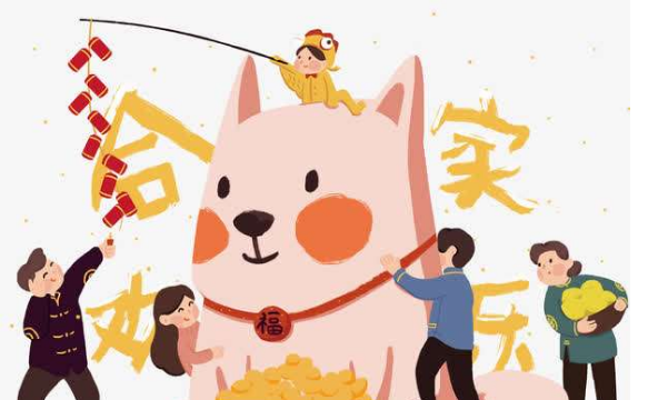 阖家欢乐与合家欢乐有什么区别,阖家欢乐与合家欢乐有什么区别 新闻图5