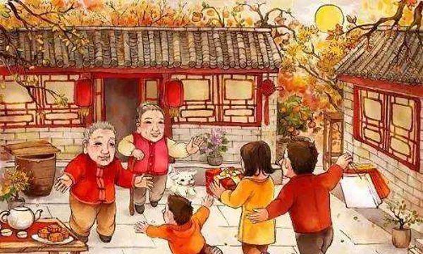 阖家欢乐与合家欢乐有什么区别,阖家欢乐与合家欢乐有什么区别 新闻图7