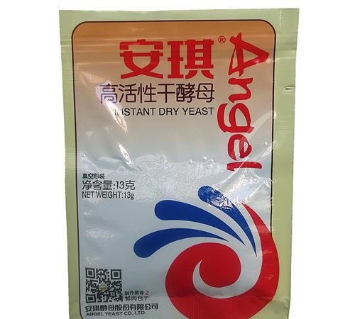 发酵粉发面可以发一晚上吗