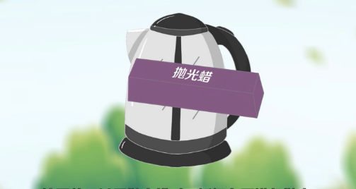 不锈钢刮花了怎样修复,不锈钢刮花了能恢复吗图5