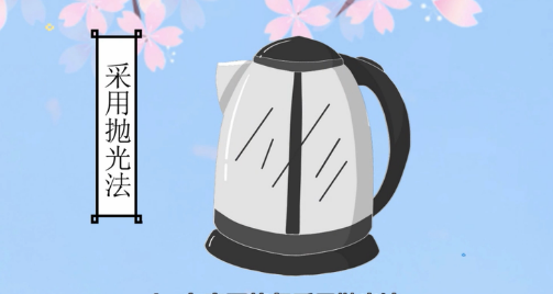 不锈钢刮花了怎样修复,不锈钢刮花了能恢复吗图2