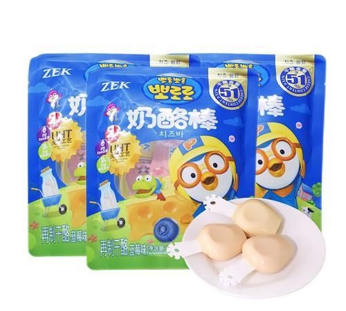 妙可蓝多奶酪棒在常温下可以放多久