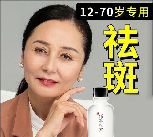 小苏打洗脸怎么洗