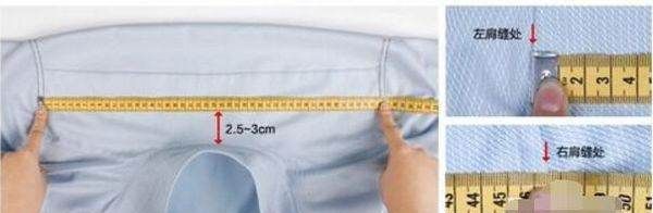 怎么量衣服胸围尺寸,怎么量衣服的尺码图图8
