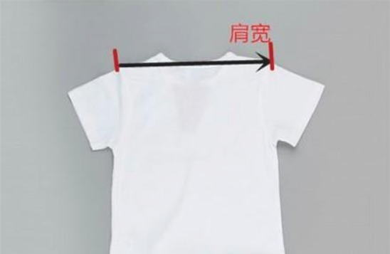 怎么量衣服胸围尺寸,怎么量衣服的尺码图图3