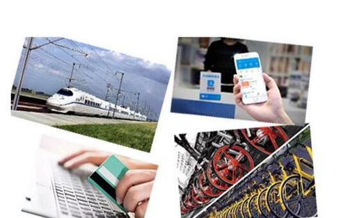 新的四大发明是哪四大发明