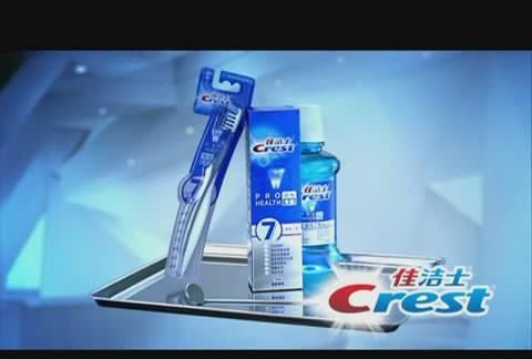 炫洁土牙膏的作用