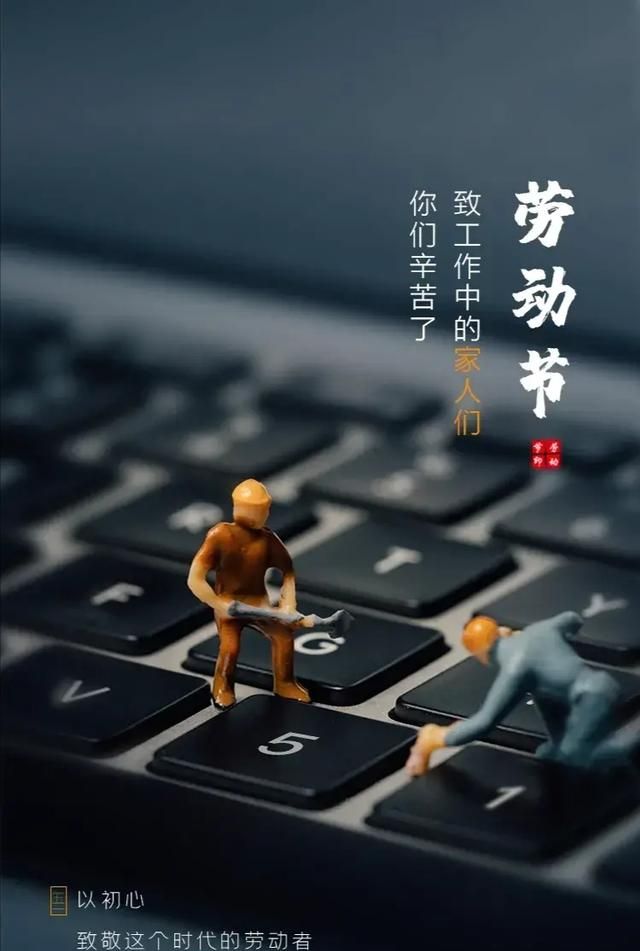 毕业的句子简单到哭的,对于刚毕业的大学生找工作方面,有什么好的建议吗?图5