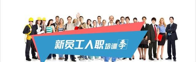 毕业的句子简单到哭的,对于刚毕业的大学生找工作方面,有什么好的建议吗?图4