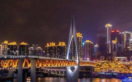 重庆方言口头禅,重庆方言日常用语有哪些图2