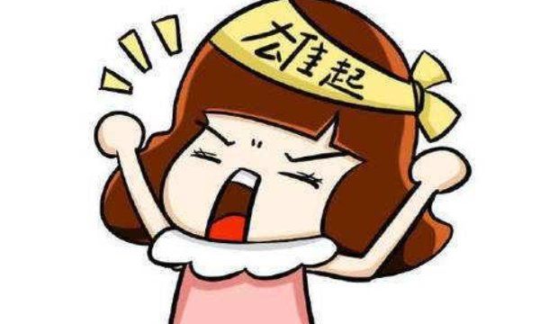 重庆方言口头禅,重庆方言日常用语有哪些图1