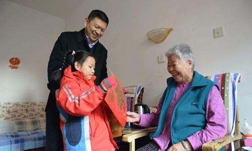 90岁老人的称谓,超过100岁老人尊称图5