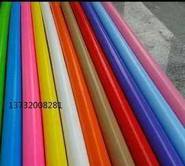 pve和pe材质有什么区别