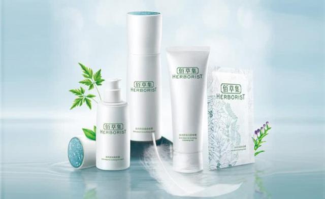 佰草集的护肤品各种系列介绍（聊聊国货品牌佰草集）(3)