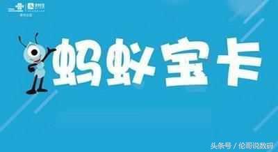 联通什么互联网套餐最好（联通四大主流互联网套餐）(2)