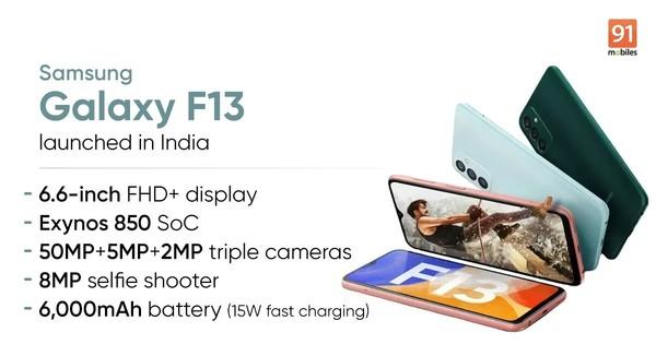 三星galaxyace3参数（千元新机三星GalaxyF13发布）(1)