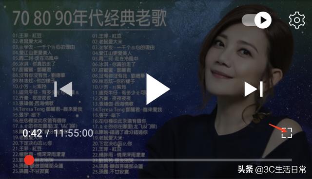 苹果手机设置safari打开网页（自带Safari浏览器7个超实用小技巧）(1)