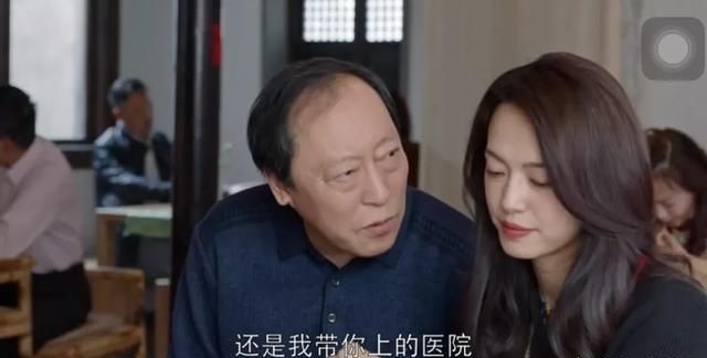 彭昱畅个人资料及作品,彭昱畅的粉丝名是什么?图4