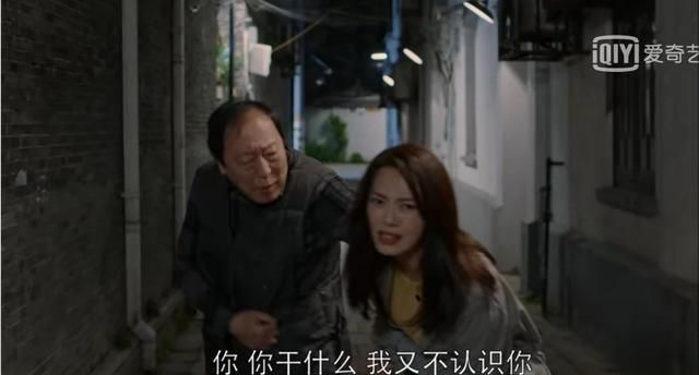 彭昱畅个人资料及作品,彭昱畅的粉丝名是什么?图3