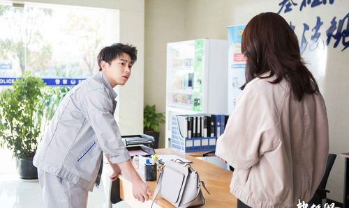 彭昱畅中的“昱”怎么读