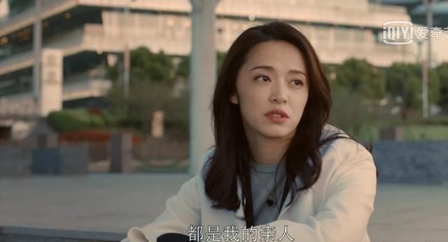 彭昱畅个人资料及作品,彭昱畅的粉丝名是什么?图6