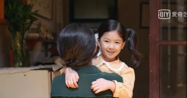 彭昱畅个人资料及作品,彭昱畅的粉丝名是什么?图13