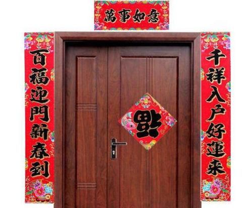 春联的上下联怎么区分左右