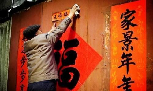 春联怎么分上联和下联,贴春联是传统文化吗图3