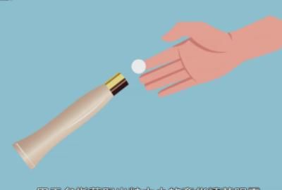 眼霜的使用方法，眼霜的正确使用方法？图5