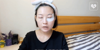 眼霜的使用方法，眼霜的正确使用方法？图3