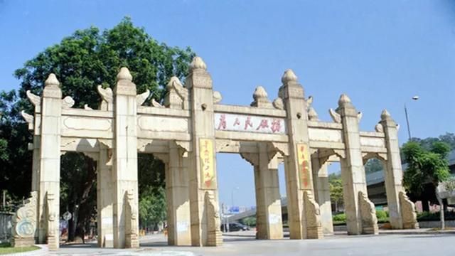 985211大学是什么意思,全国的211大学共分为几个档次?是怎么划分的?图4