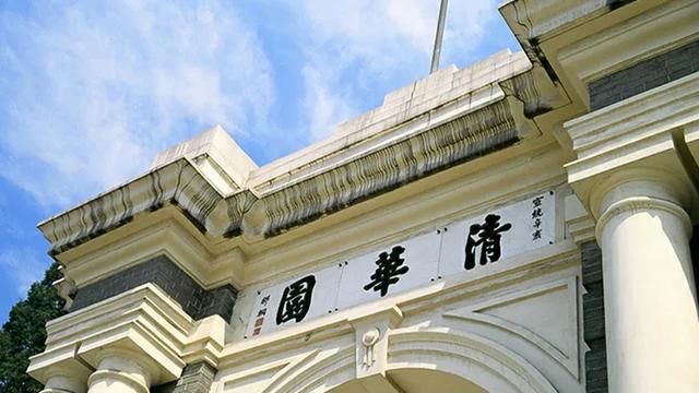 985211大学是什么意思,全国的211大学共分为几个档次?是怎么划分的?图1