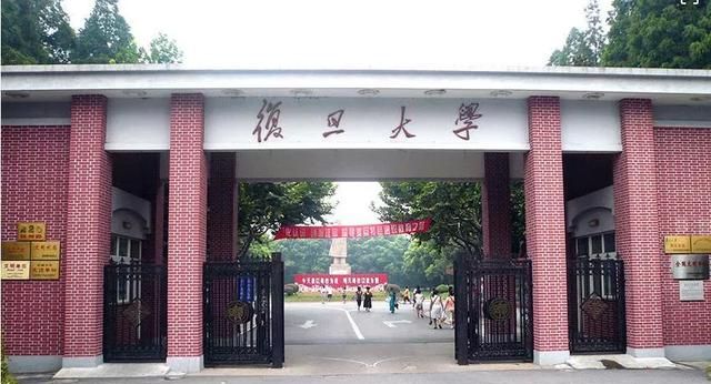 985211大学是什么意思,全国的211大学共分为几个档次?是怎么划分的?图2