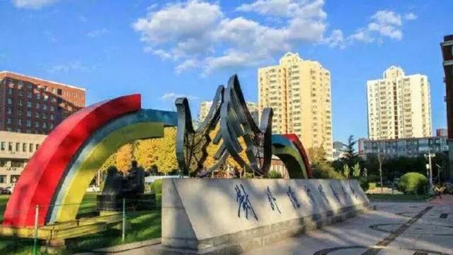 985211大学是什么意思,全国的211大学共分为几个档次?是怎么划分的?图6