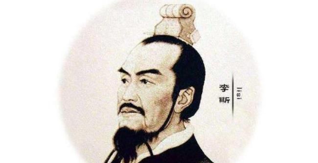 赵高和李斯是怎样死的