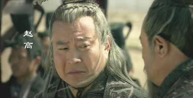 李斯怎么死的,李斯是一个怎样的人?李斯是被胡亥害死的吗?图5