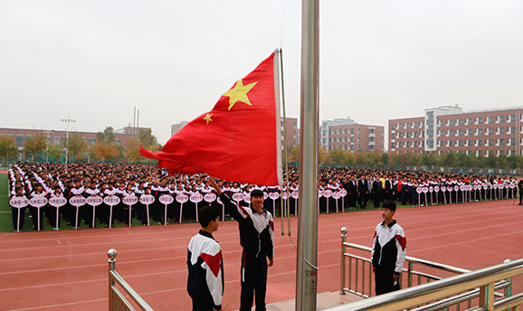 升国旗的程序,升国旗的步骤都有什么图3