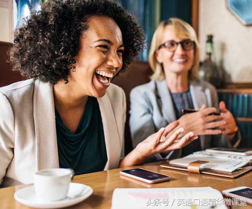 常用的英语打招呼用语（你不知道的9种英语打招呼方式）(1)