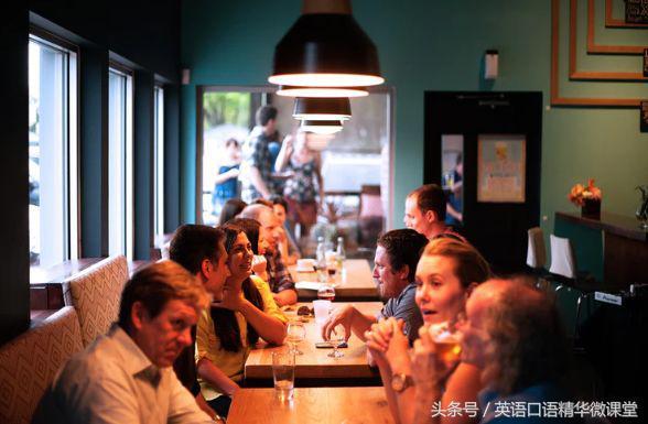 常用的英语打招呼用语（你不知道的9种英语打招呼方式）(5)