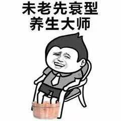 一点点奶茶推荐不甜（一点点奶茶那些好喝到爆炸的神仙搭配）(4)