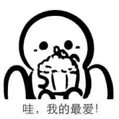 一点点奶茶推荐不甜（一点点奶茶那些好喝到爆炸的神仙搭配）(1)