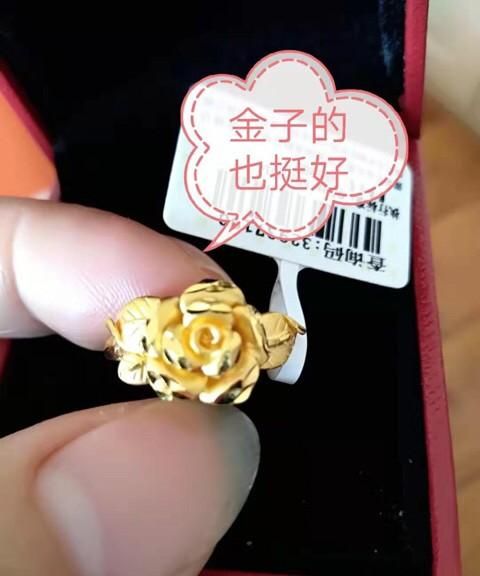 三八节送什么礼物，三八节送领导什么礼物？图7